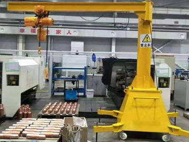 3 टन छोटे चलने वाले कैंटिलेवर क्रेन